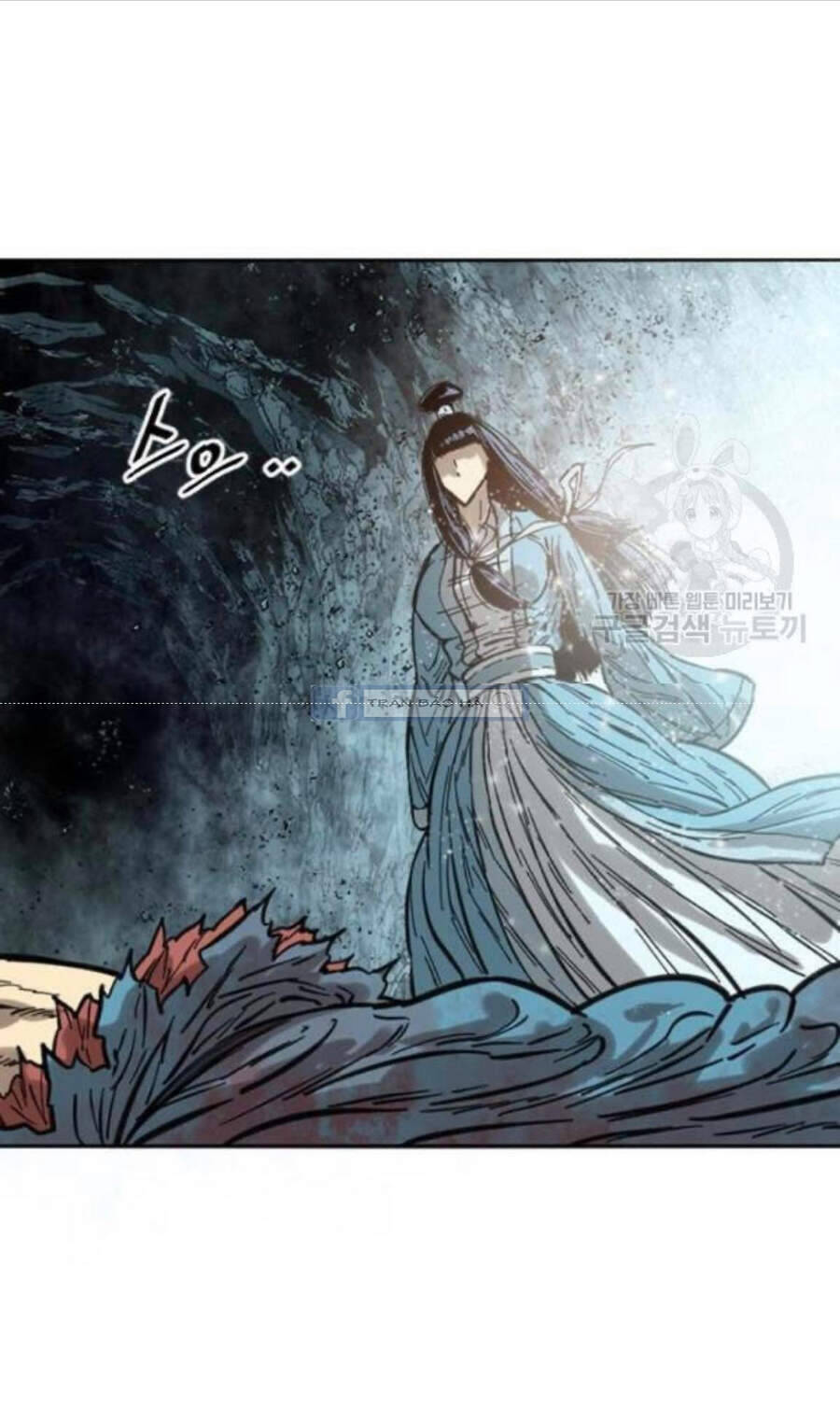 Thiên Hạ Đệ Nhất Nhân Chapter 58 - Trang 78