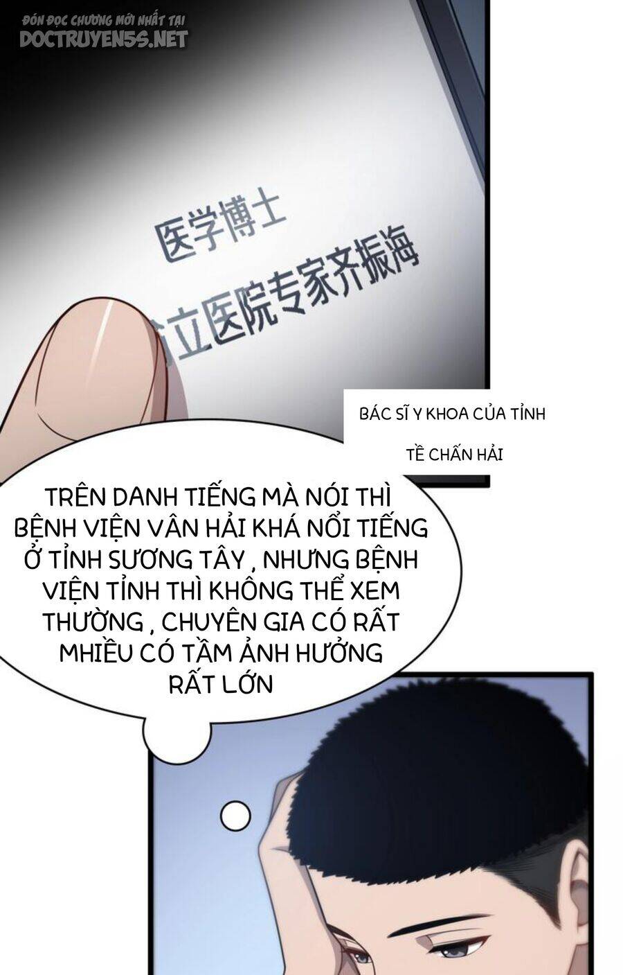 Đại Y Lăng Nhiên Chapter 15 - Trang 16