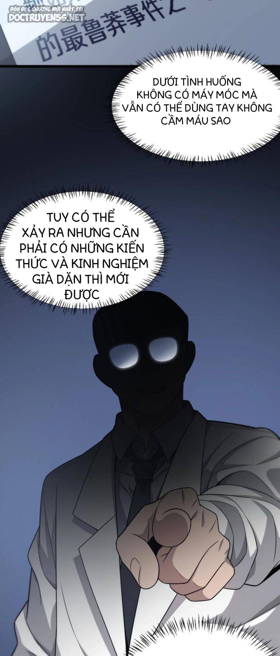 Đại Y Lăng Nhiên Chapter 15 - Trang 13