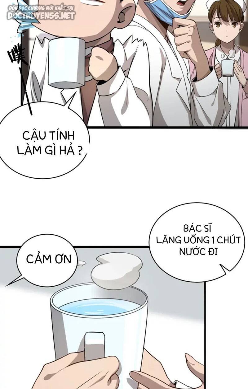 Đại Y Lăng Nhiên Chapter 8 - Trang 41