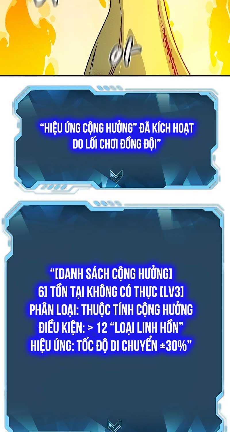 độc Cô Tử Linh Sư Chapter 149 - Trang 18