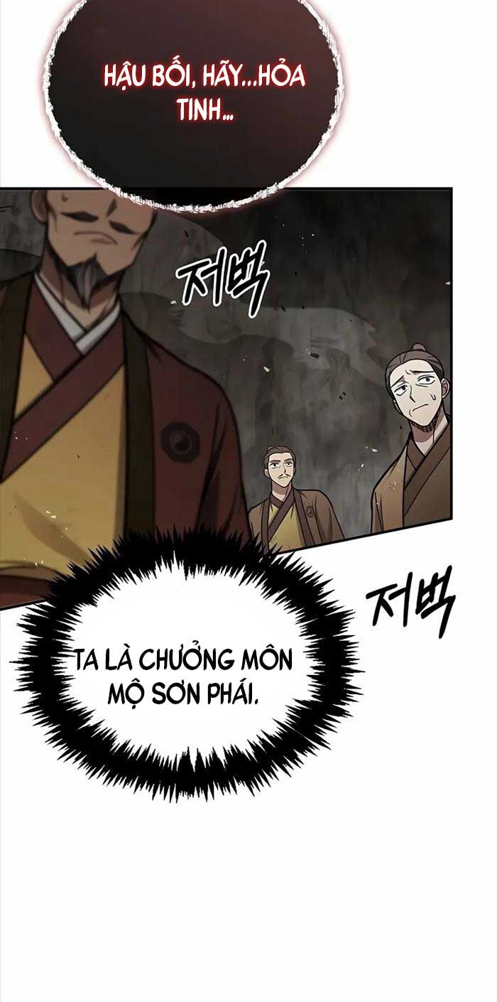 Thiên Qua Thư Khố đại Công Tử Chapter 100 - Trang 66