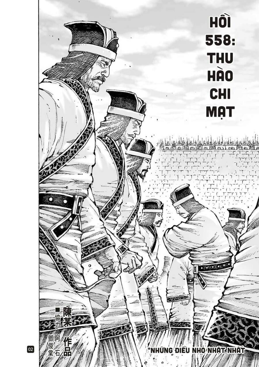 Hoả Phụng Liêu Nguyên Chapter 558 - Trang 1