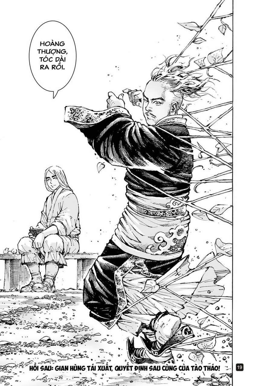 Hoả Phụng Liêu Nguyên Chapter 558 - Trang 17