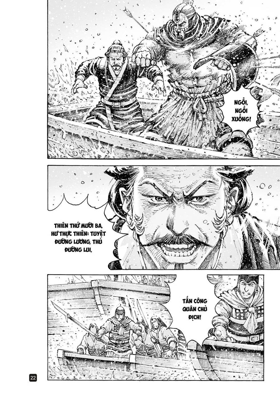 Hoả Phụng Liêu Nguyên Chapter 557 - Trang 21