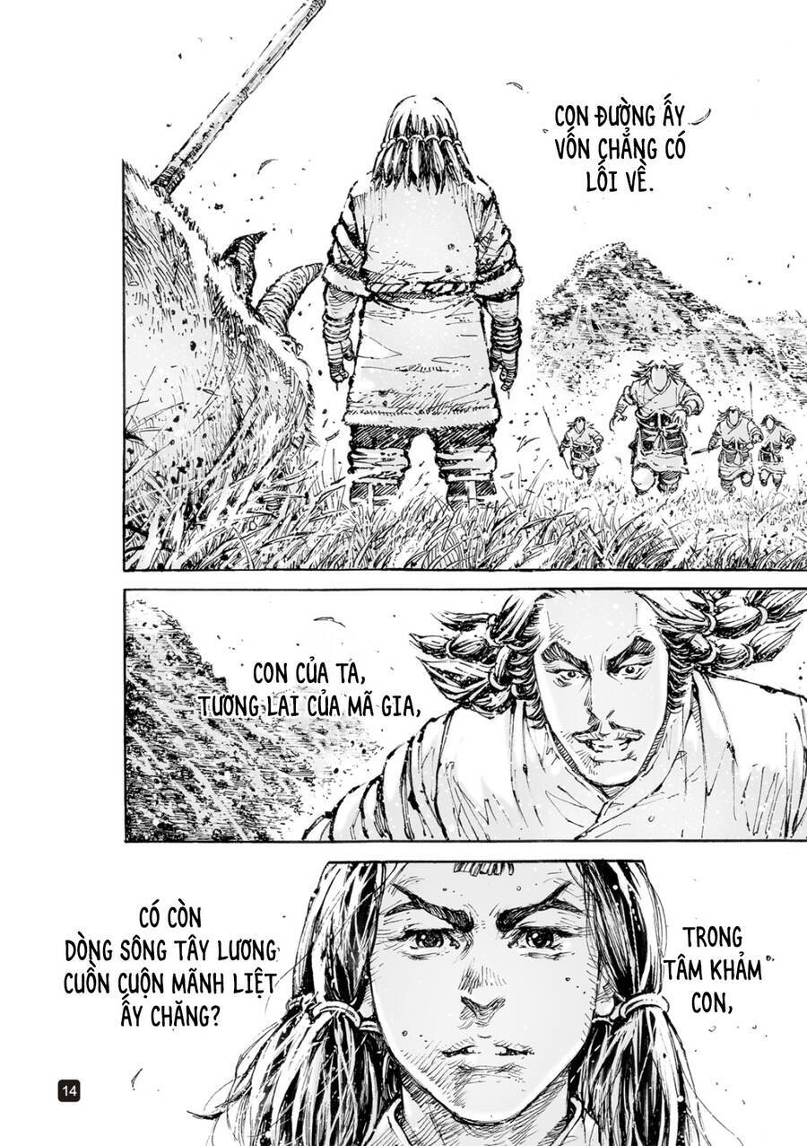 Hoả Phụng Liêu Nguyên Chapter 566 - Trang 13