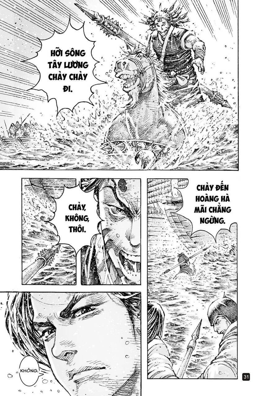 Hoả Phụng Liêu Nguyên Chapter 557 - Trang 29