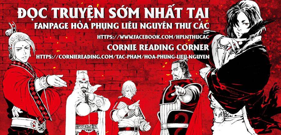 Hoả Phụng Liêu Nguyên Chapter 565 - Trang 0