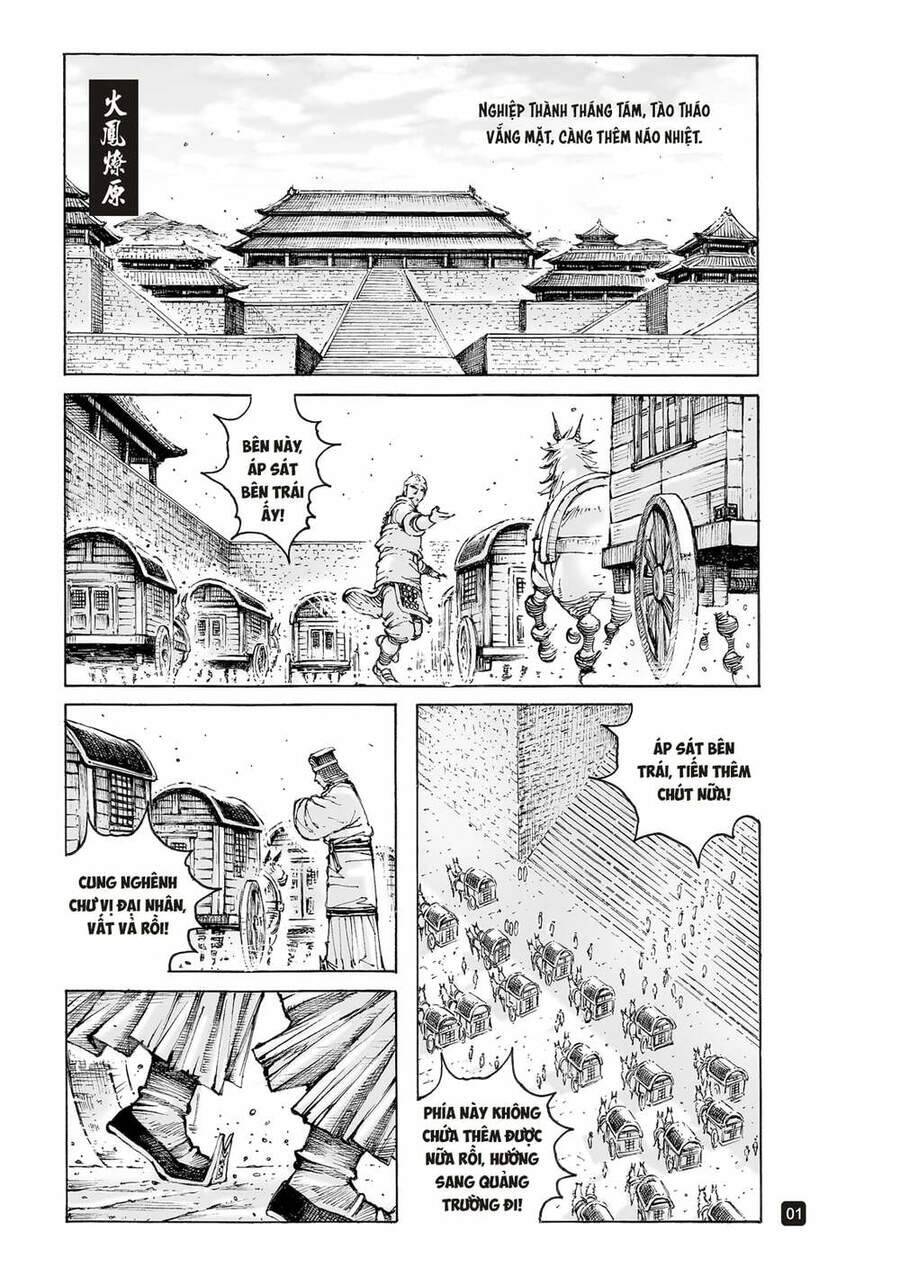 Hoả Phụng Liêu Nguyên Chapter 558 - Trang 0