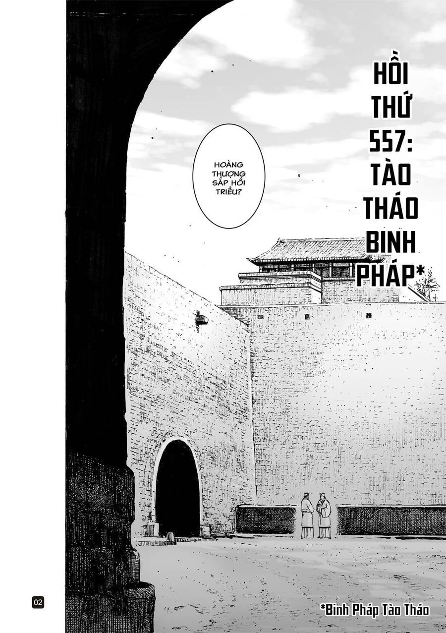 Hoả Phụng Liêu Nguyên Chapter 557 - Trang 1