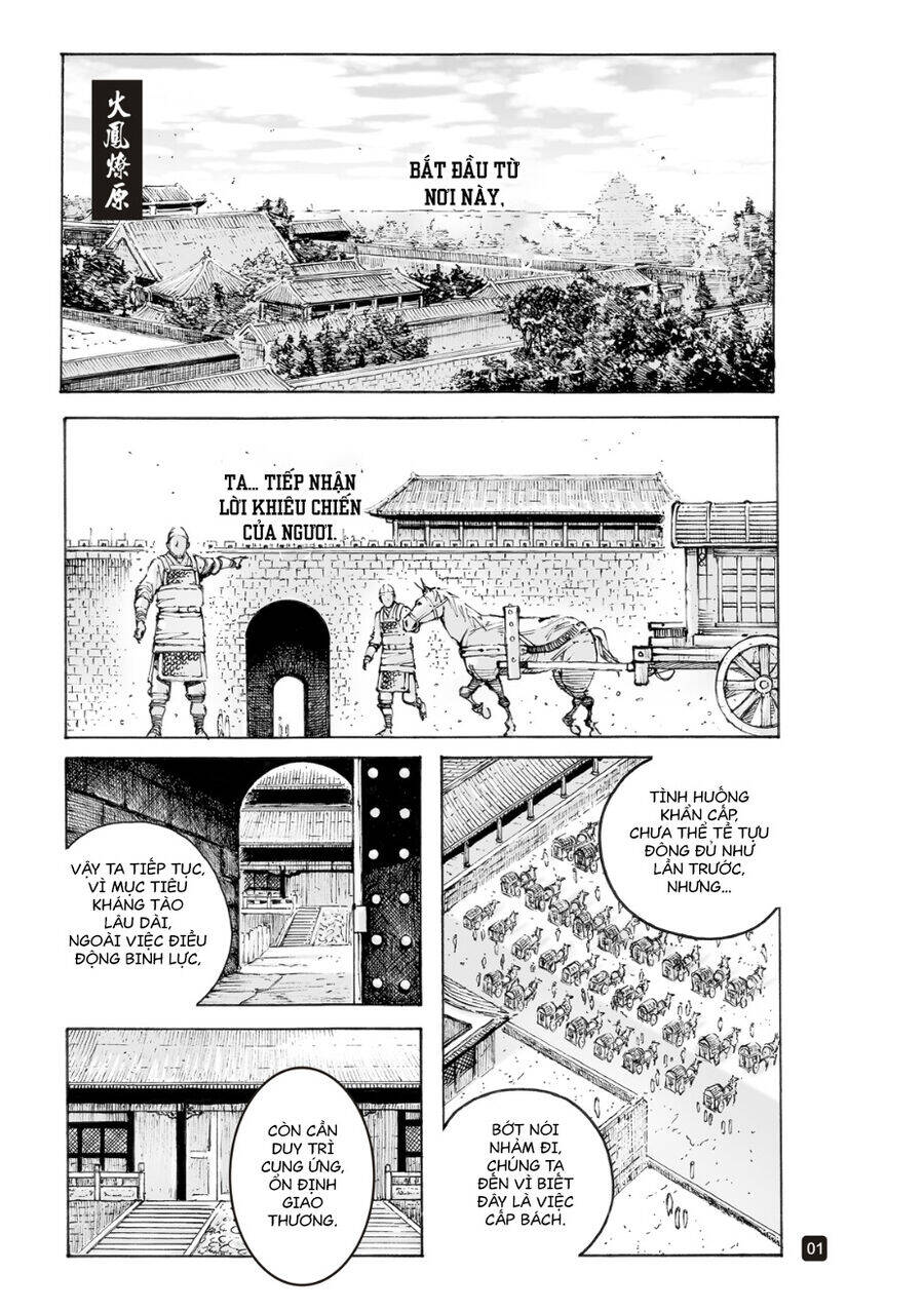 Hoả Phụng Liêu Nguyên Chapter 565 - Trang 1