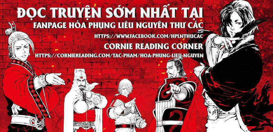 Hoả Phụng Liêu Nguyên Chapter 566 - Trang 0