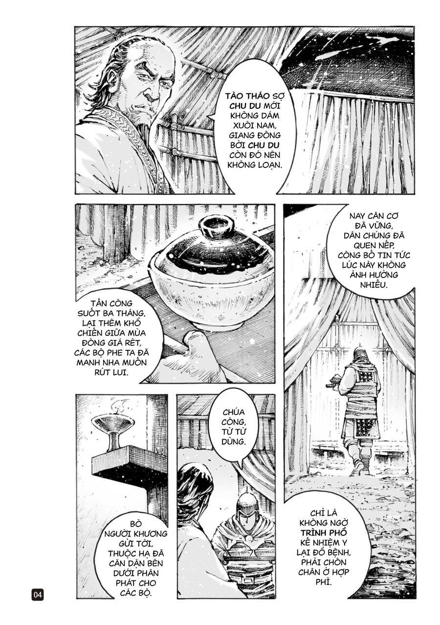 Hoả Phụng Liêu Nguyên Chapter 566 - Trang 4