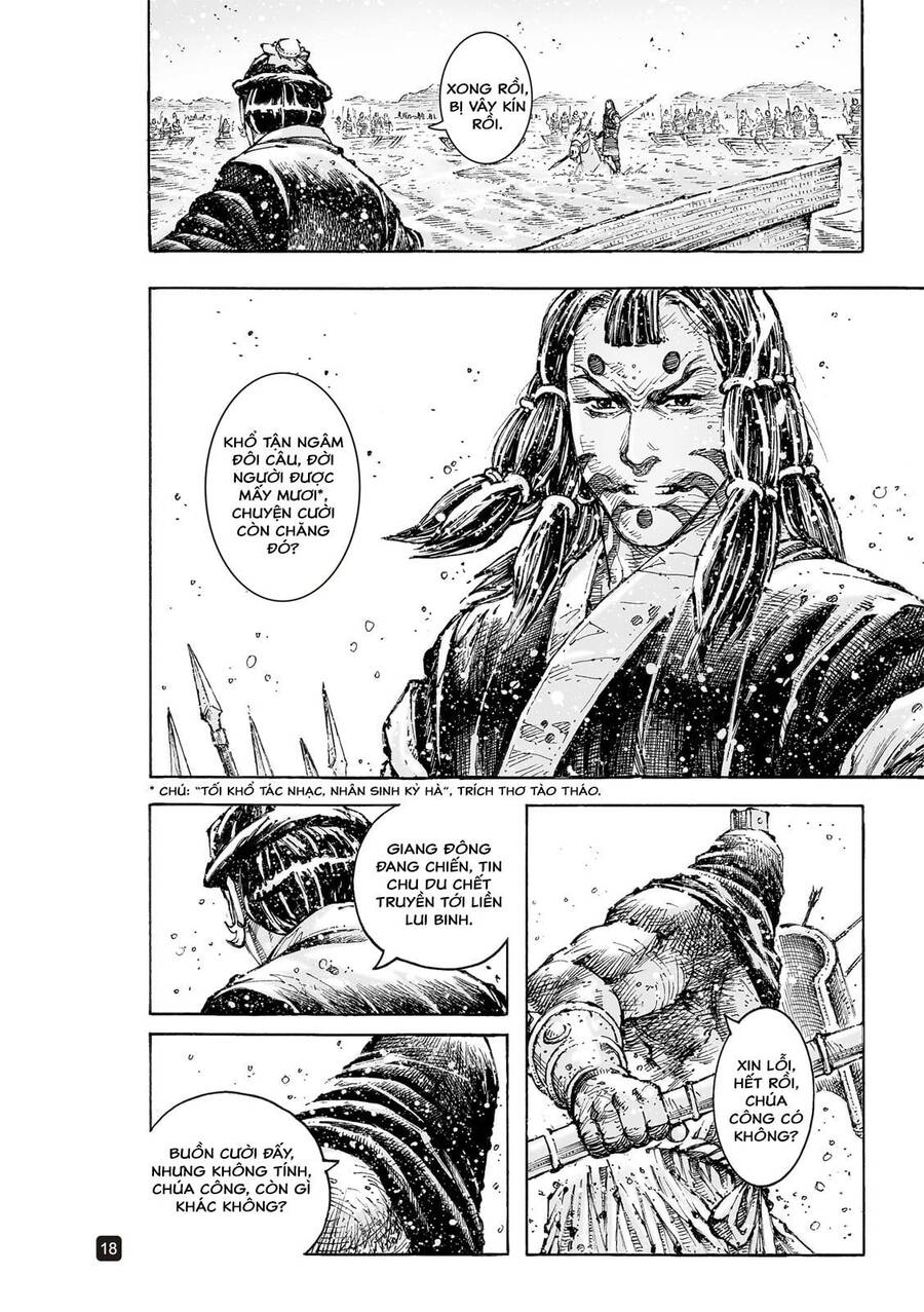 Hoả Phụng Liêu Nguyên Chapter 557 - Trang 17