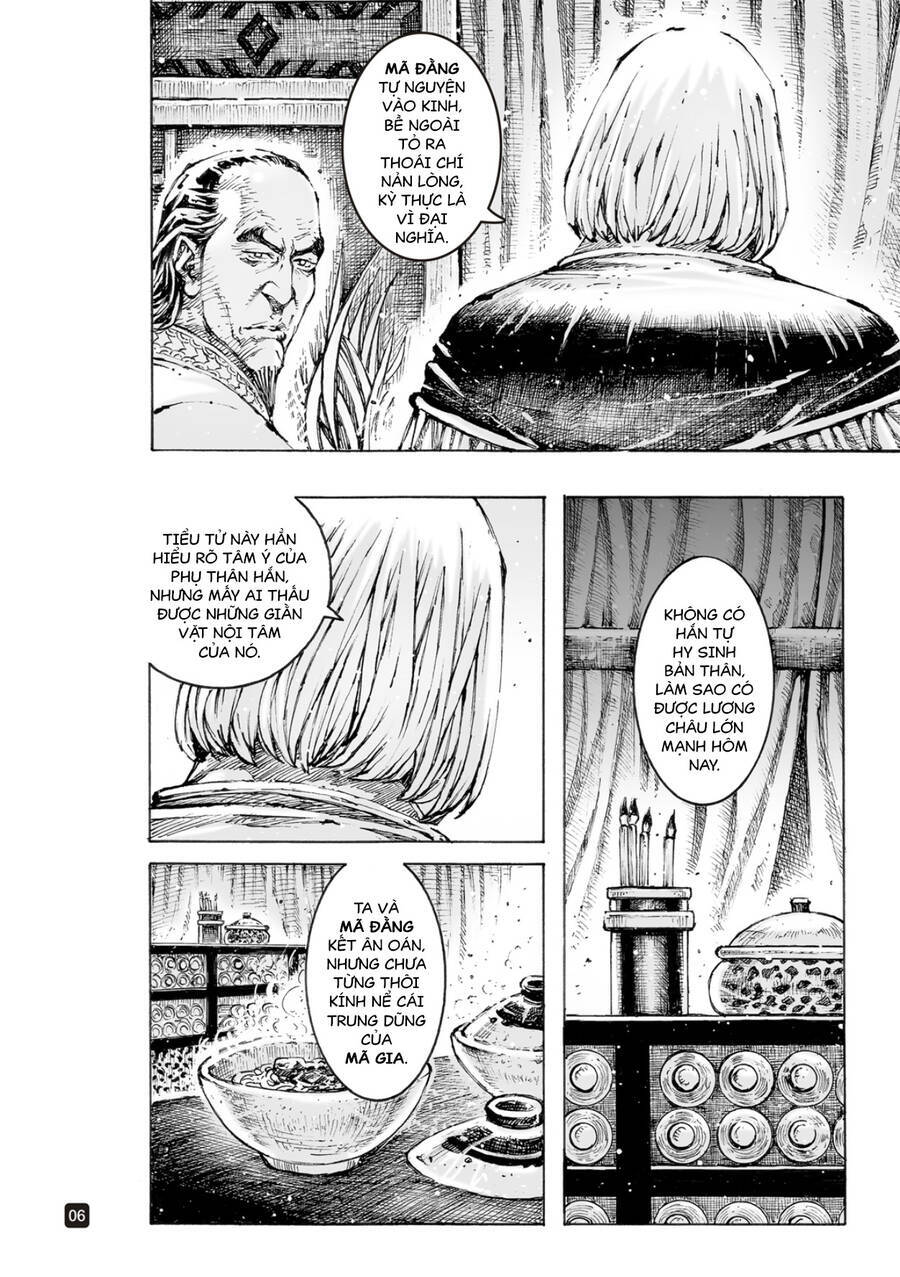 Hoả Phụng Liêu Nguyên Chapter 566 - Trang 6