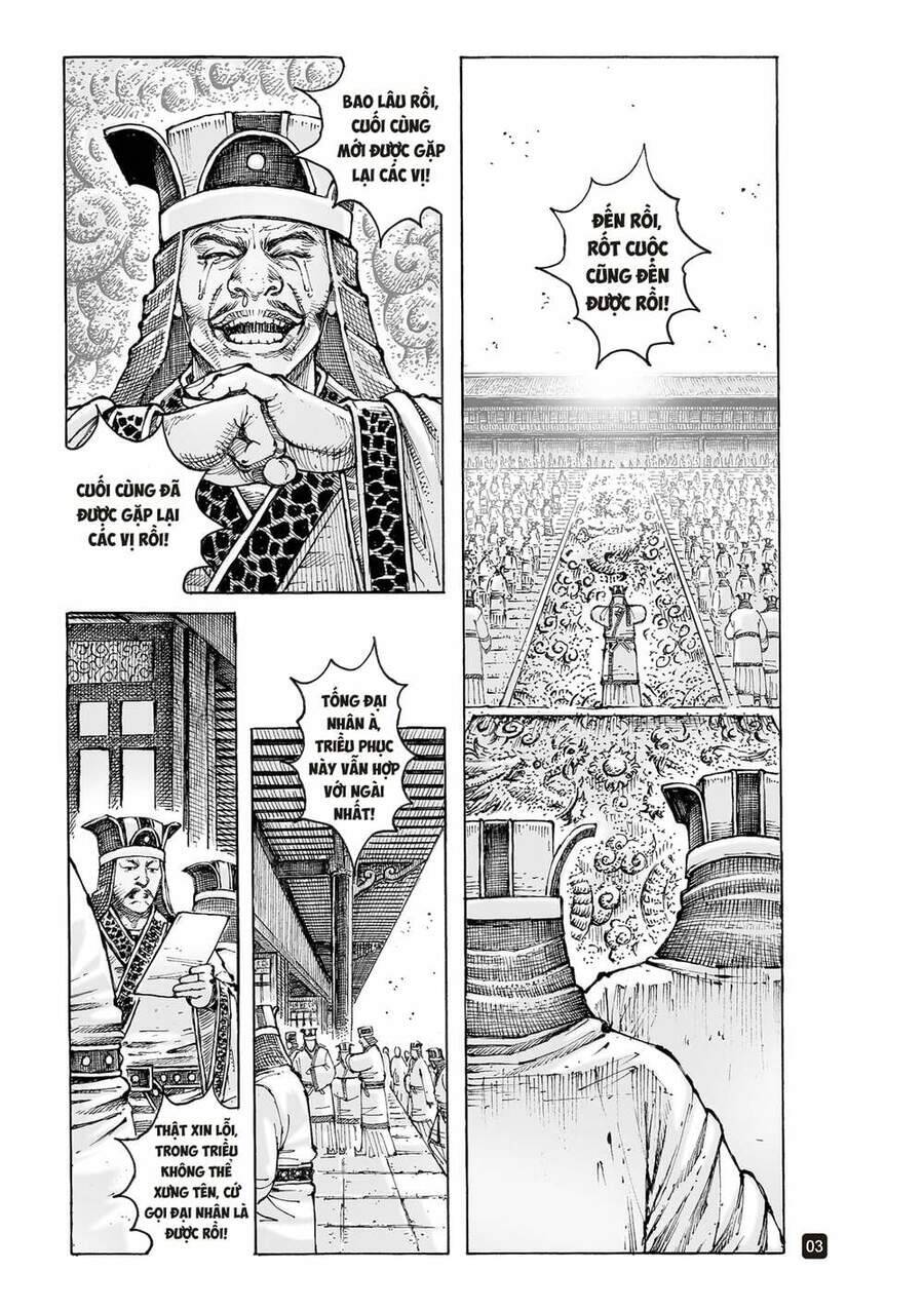 Hoả Phụng Liêu Nguyên Chapter 558 - Trang 2