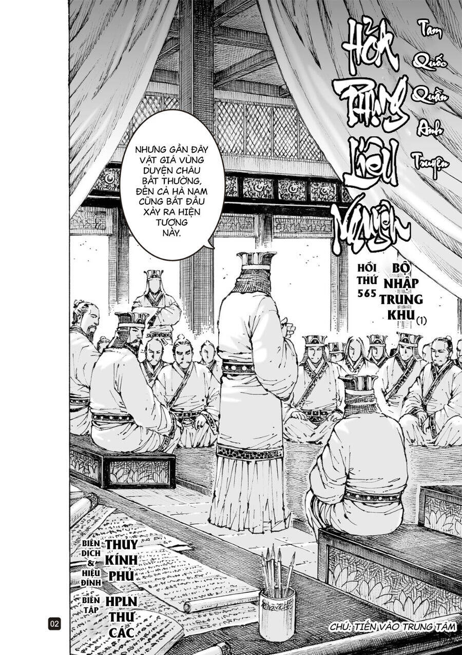 Hoả Phụng Liêu Nguyên Chapter 565 - Trang 2