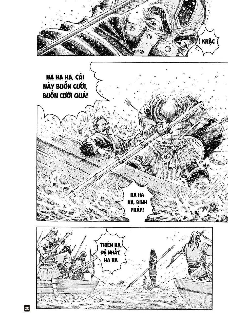 Hoả Phụng Liêu Nguyên Chapter 557 - Trang 19