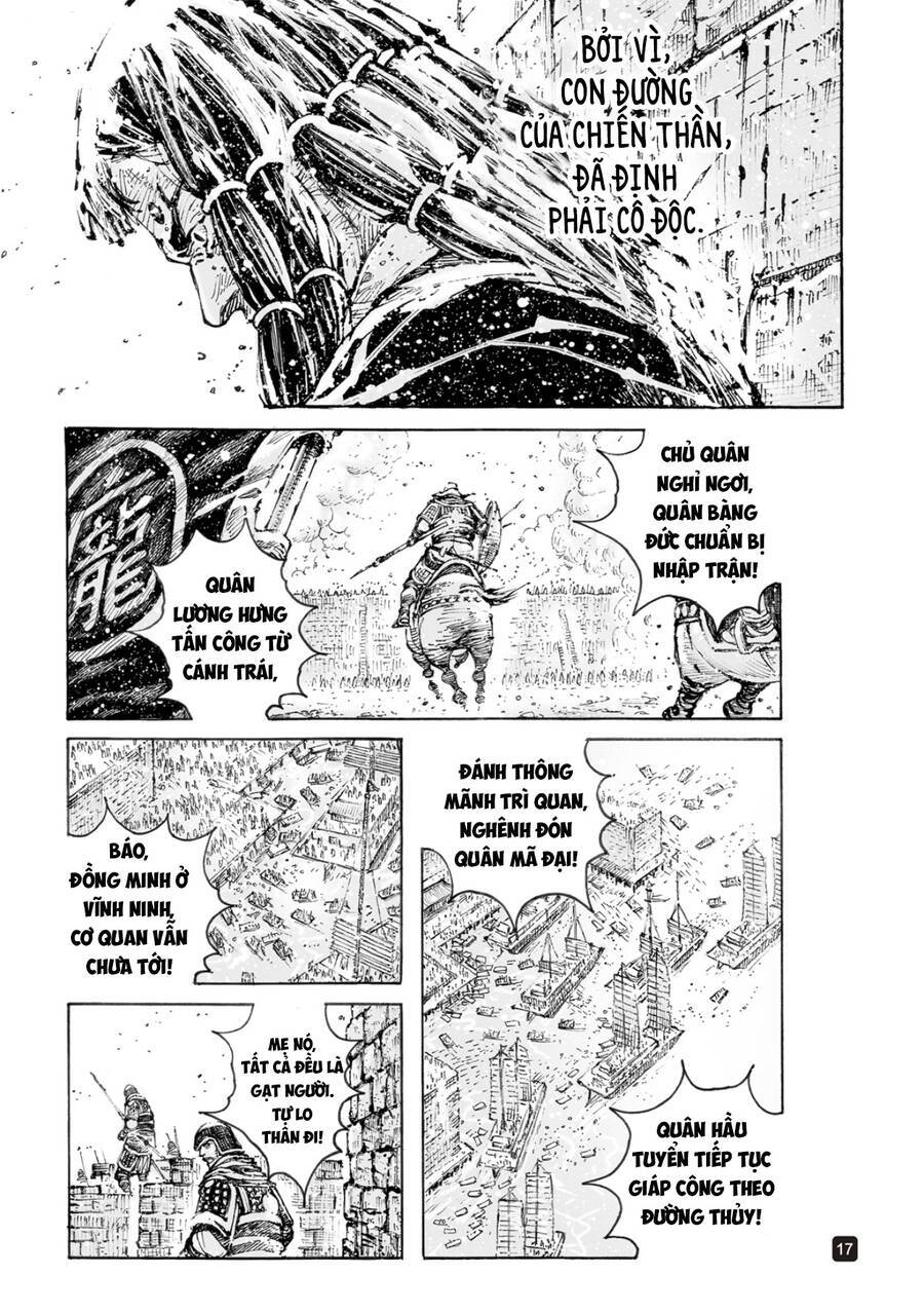 Hoả Phụng Liêu Nguyên Chapter 566 - Trang 16