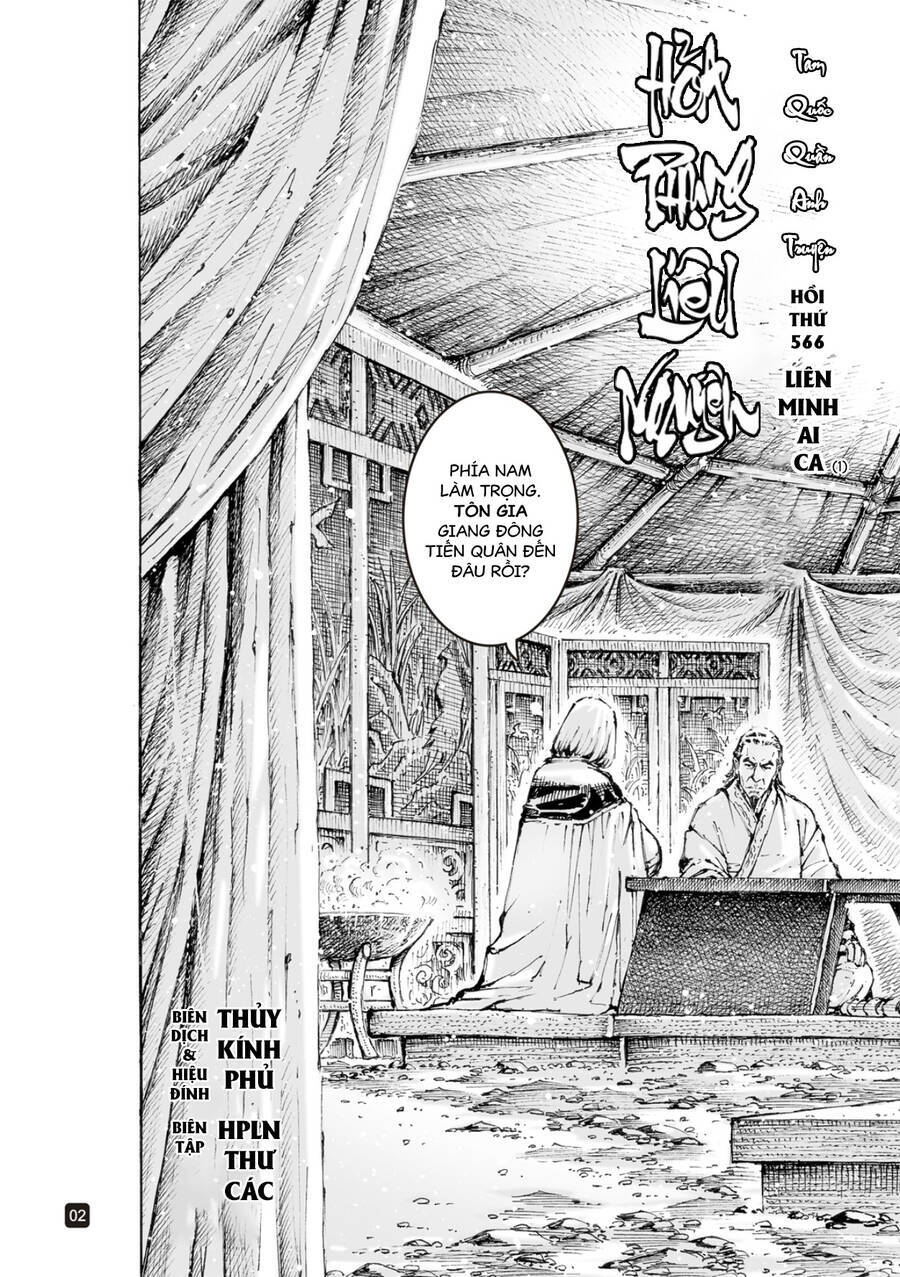 Hoả Phụng Liêu Nguyên Chapter 566 - Trang 2