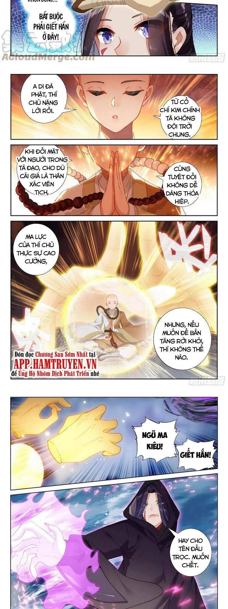 Duy Ngã Độc Tiên Chapter 46 - Trang 2