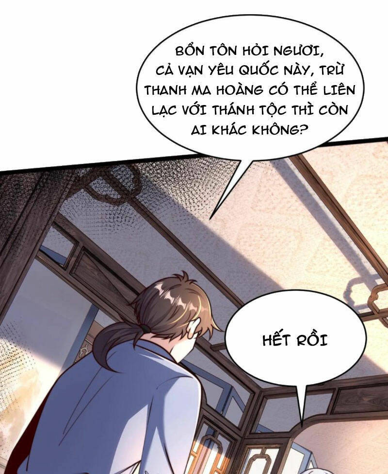 Ta Nuôi Quỷ Ở Trấn Ma Ty Chapter 280 - Trang 77