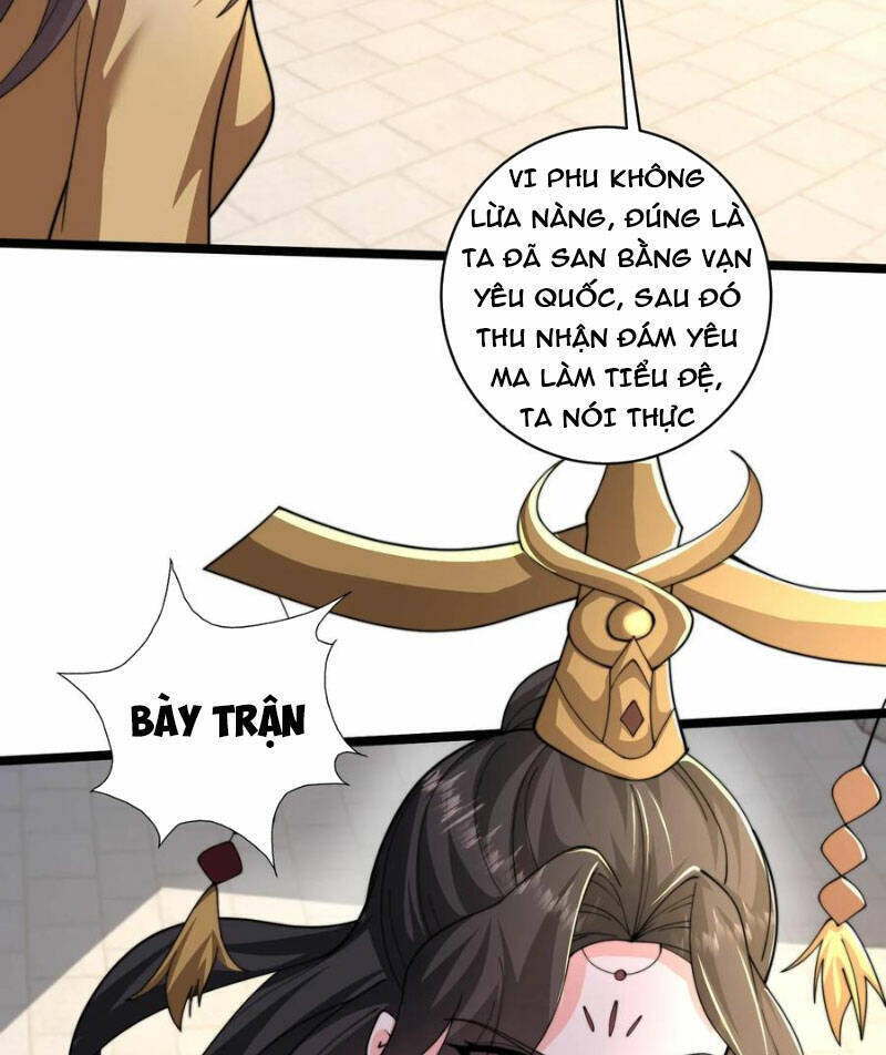 Ta Nuôi Quỷ Ở Trấn Ma Ty Chapter 286 - Trang 16