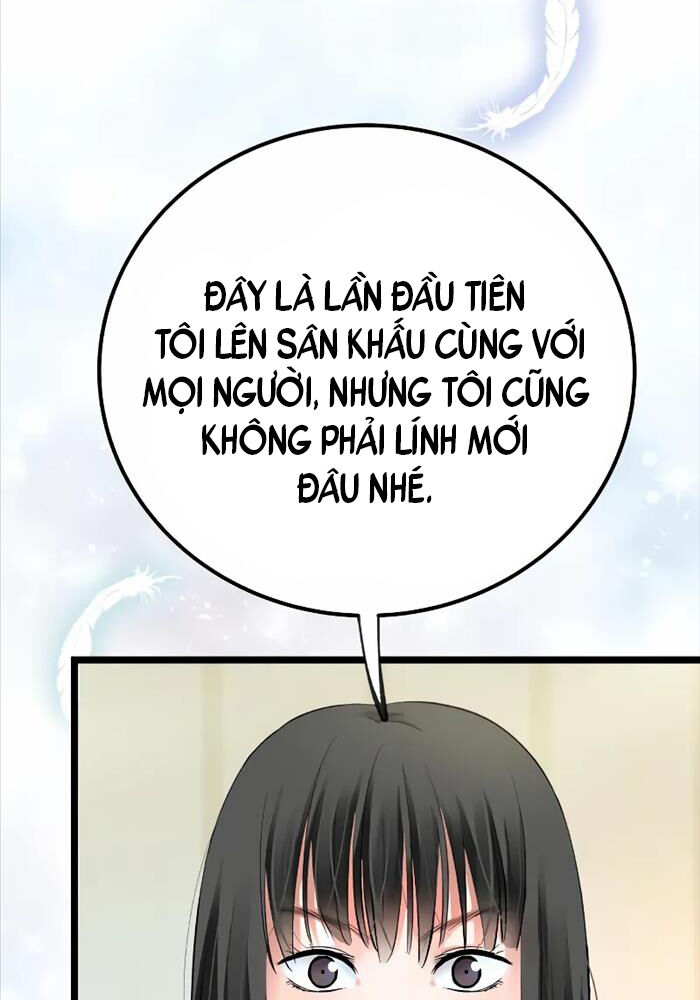 Vinh Quang Vô Tận Chapter 44 - Trang 21