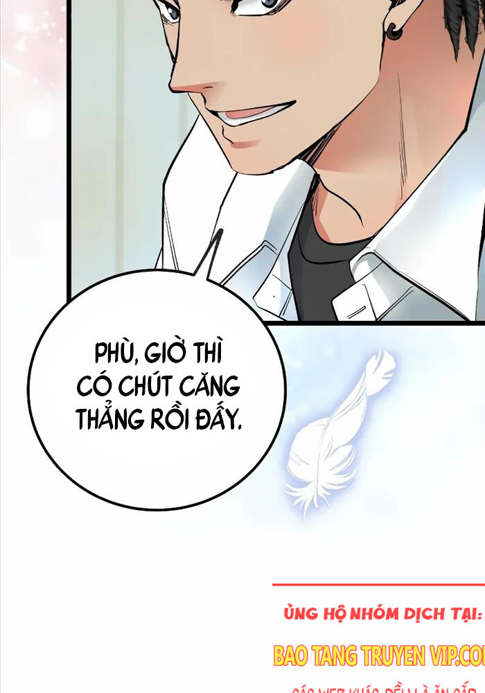 Vinh Quang Vô Tận Chapter 44 - Trang 25