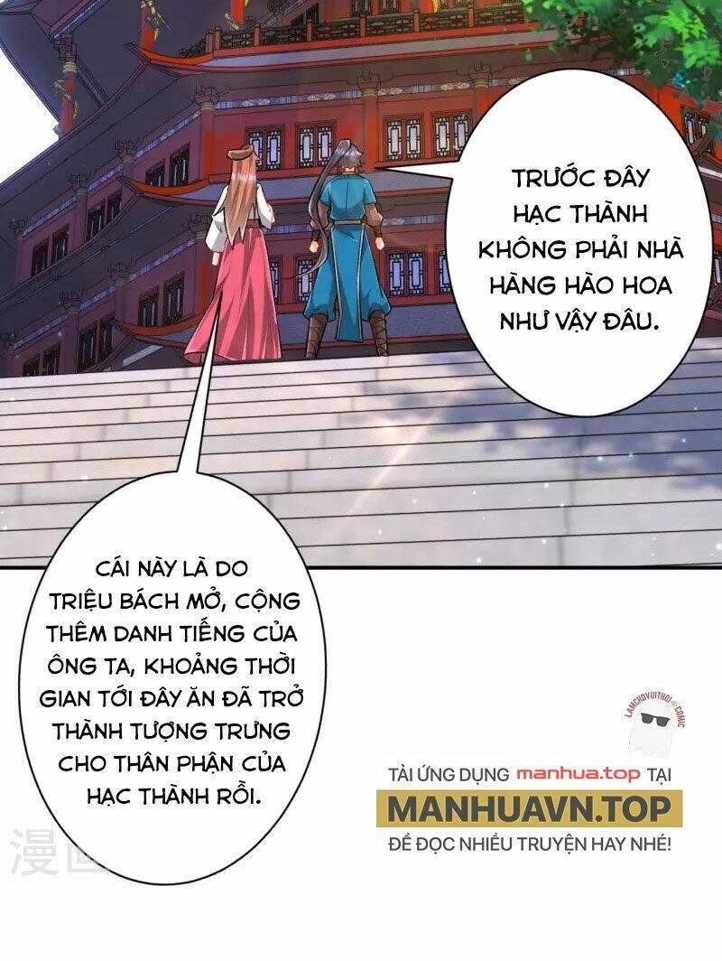 Nhất Đẳng Gia Đinh Chapter 341 - Trang 17