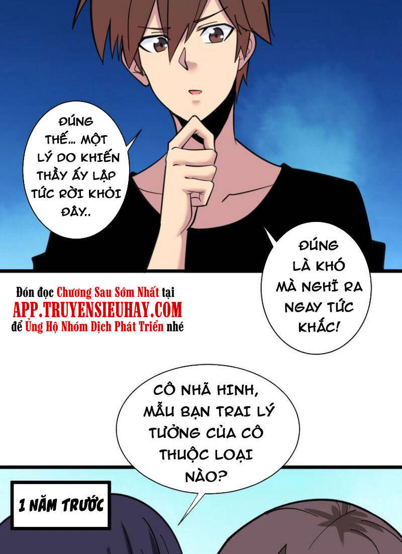 Cửa Hàng Đào Bảo Thông Tam Giới Chapter 330 - Trang 10