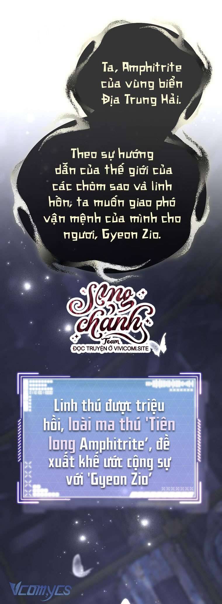 Hướng Dẫn Sinh Tồn Dành Cho Ranker Chapter 46 - Trang 20