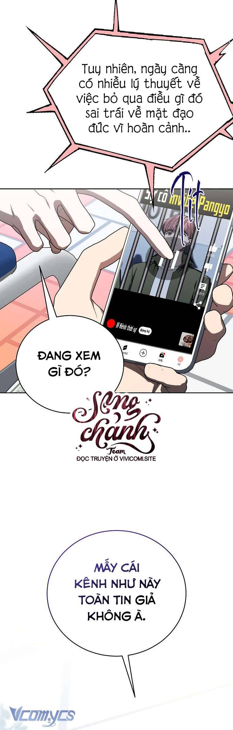 Hướng Dẫn Sinh Tồn Dành Cho Ranker Chapter 46 - Trang 41