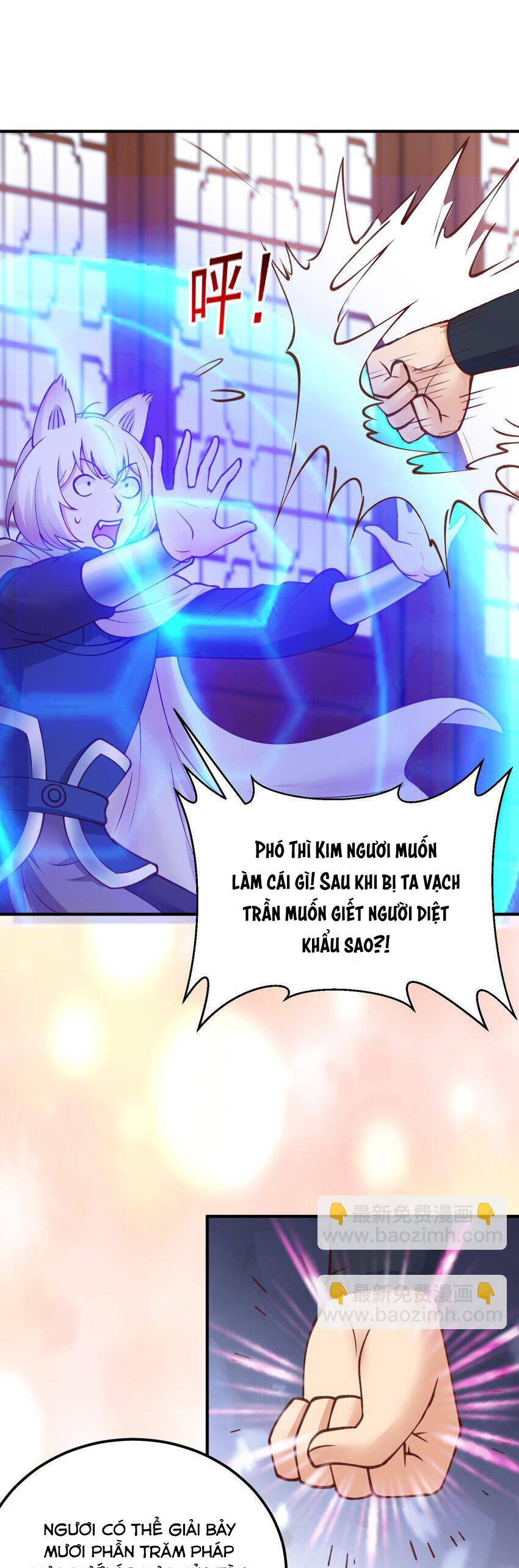 Luyện Khí Chi Thần Chapter 36 - Trang 17