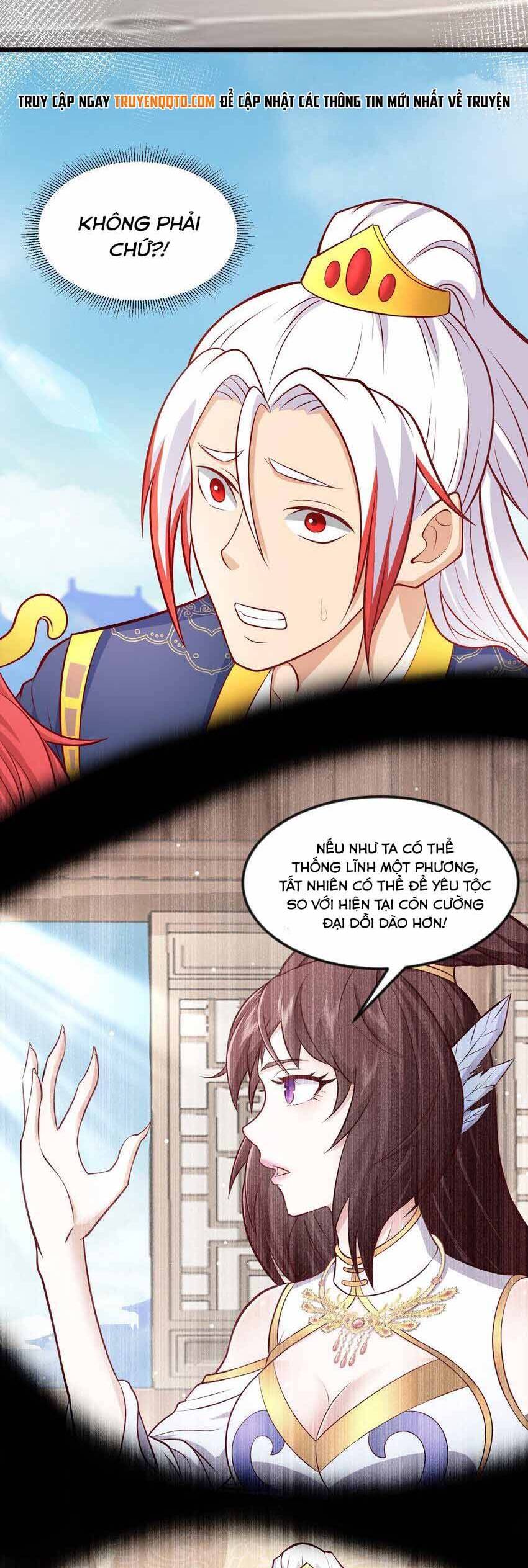 Luyện Khí Chi Thần Chapter 40 - Trang 32