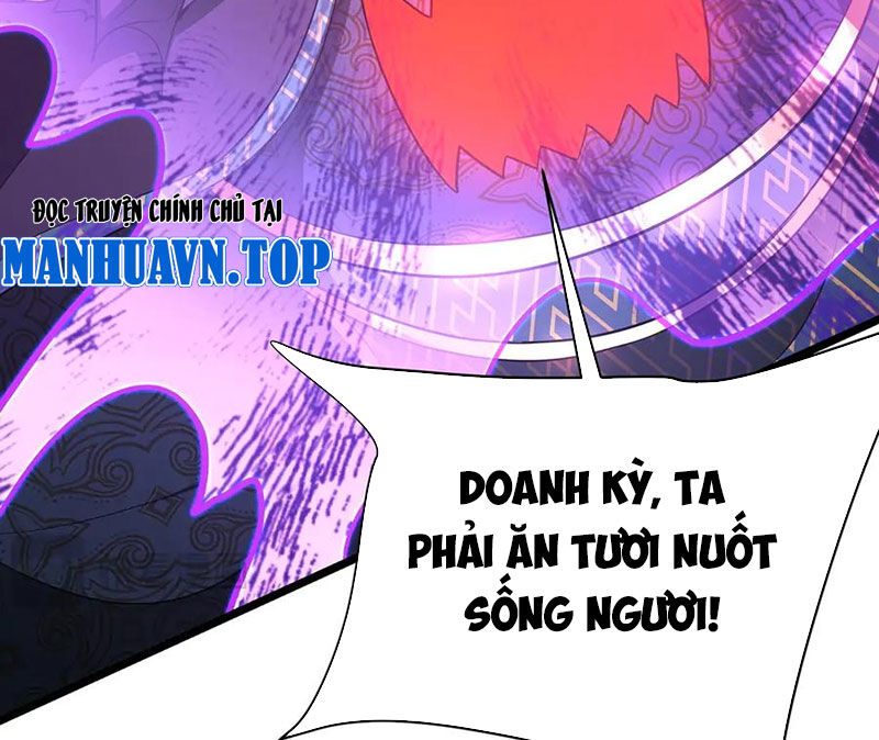 Đại Tần: Ta Con Trai Tần Thủy Hoàng Giết Địch Thăng Cấp Thành Thần Chapter 173 - Trang 17