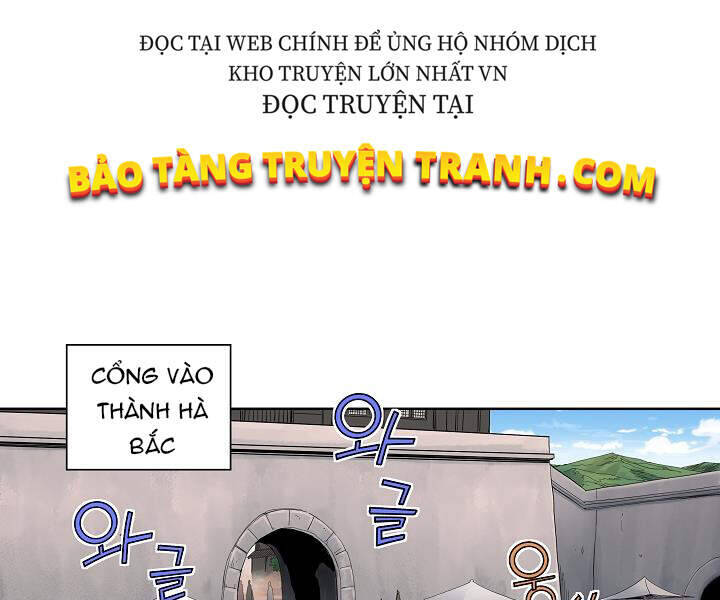 Hoành Tảo Cửu Châu Chapter 22 - Trang 12