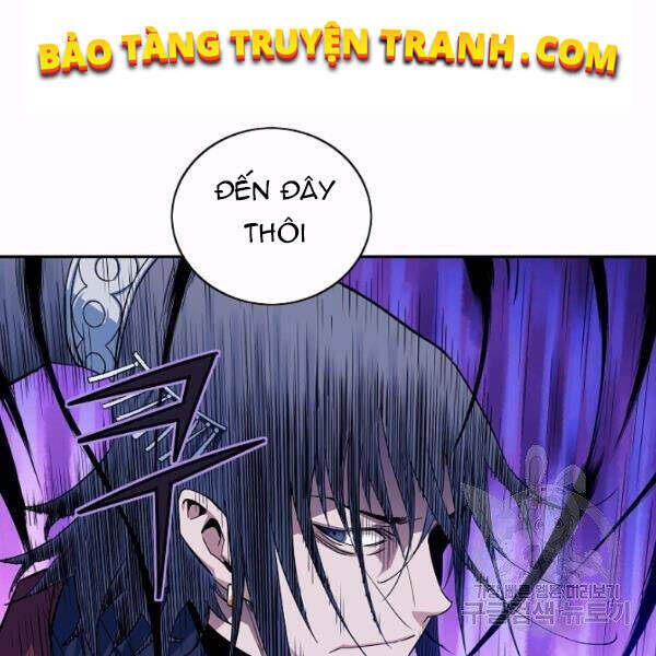 Hoành Tảo Cửu Châu Chapter 26 - Trang 12