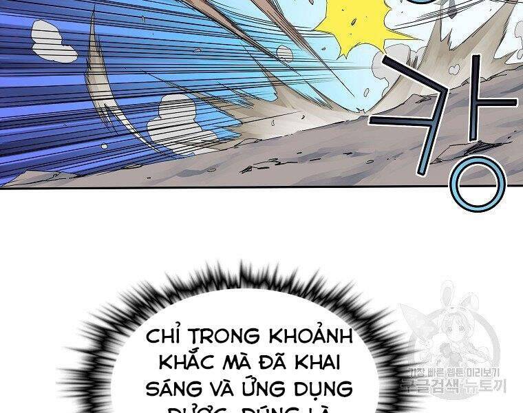 Hoành Tảo Cửu Châu Chapter 43 - Trang 22