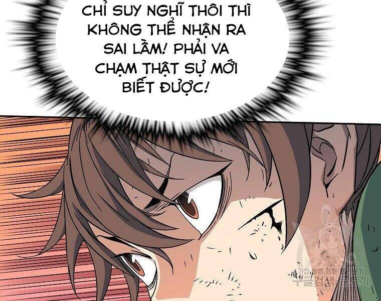 Hoành Tảo Cửu Châu Chapter 43 - Trang 12