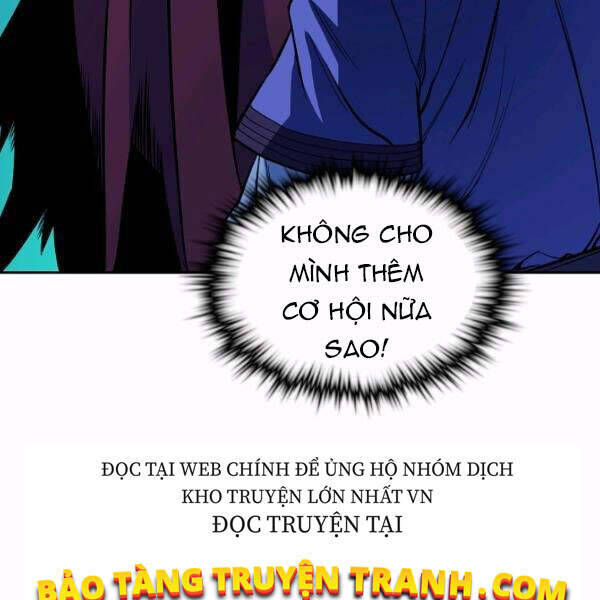 Hoành Tảo Cửu Châu Chapter 26 - Trang 30