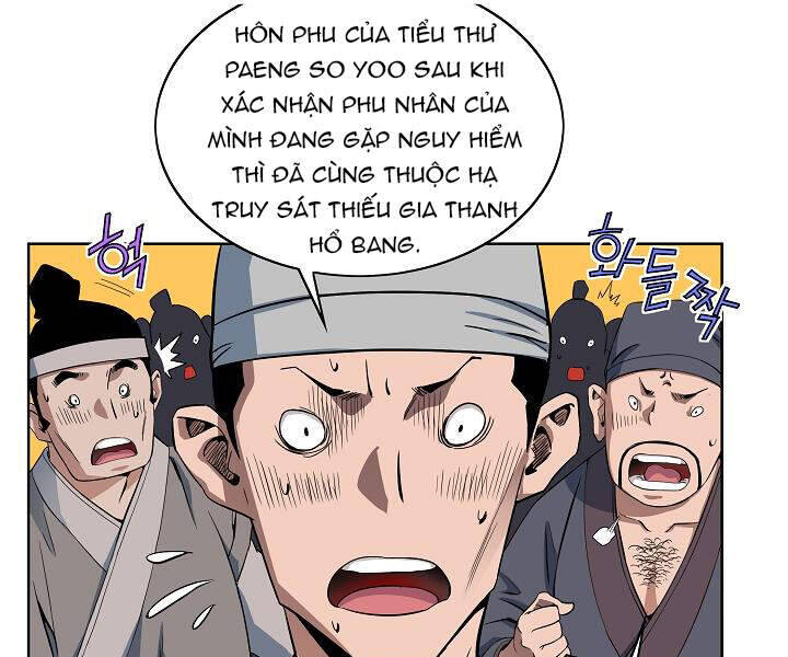 Hoành Tảo Cửu Châu Chapter 22 - Trang 16