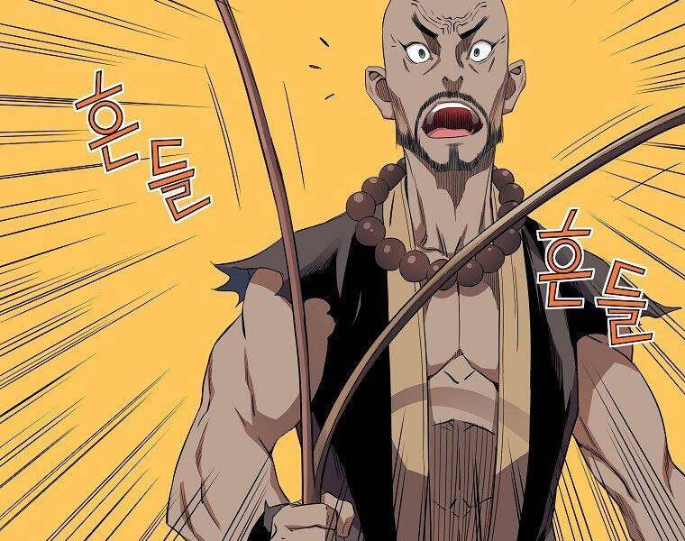 Hoành Tảo Cửu Châu Chapter 43 - Trang 123