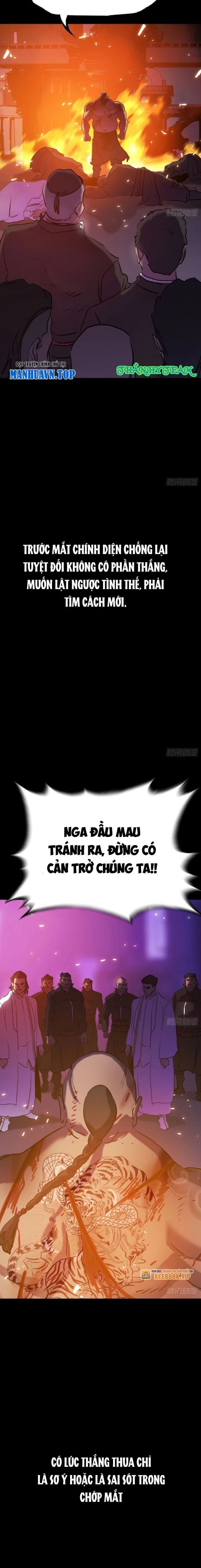 Phong Yêu Vấn Đạo Chapter 99 - Trang 2