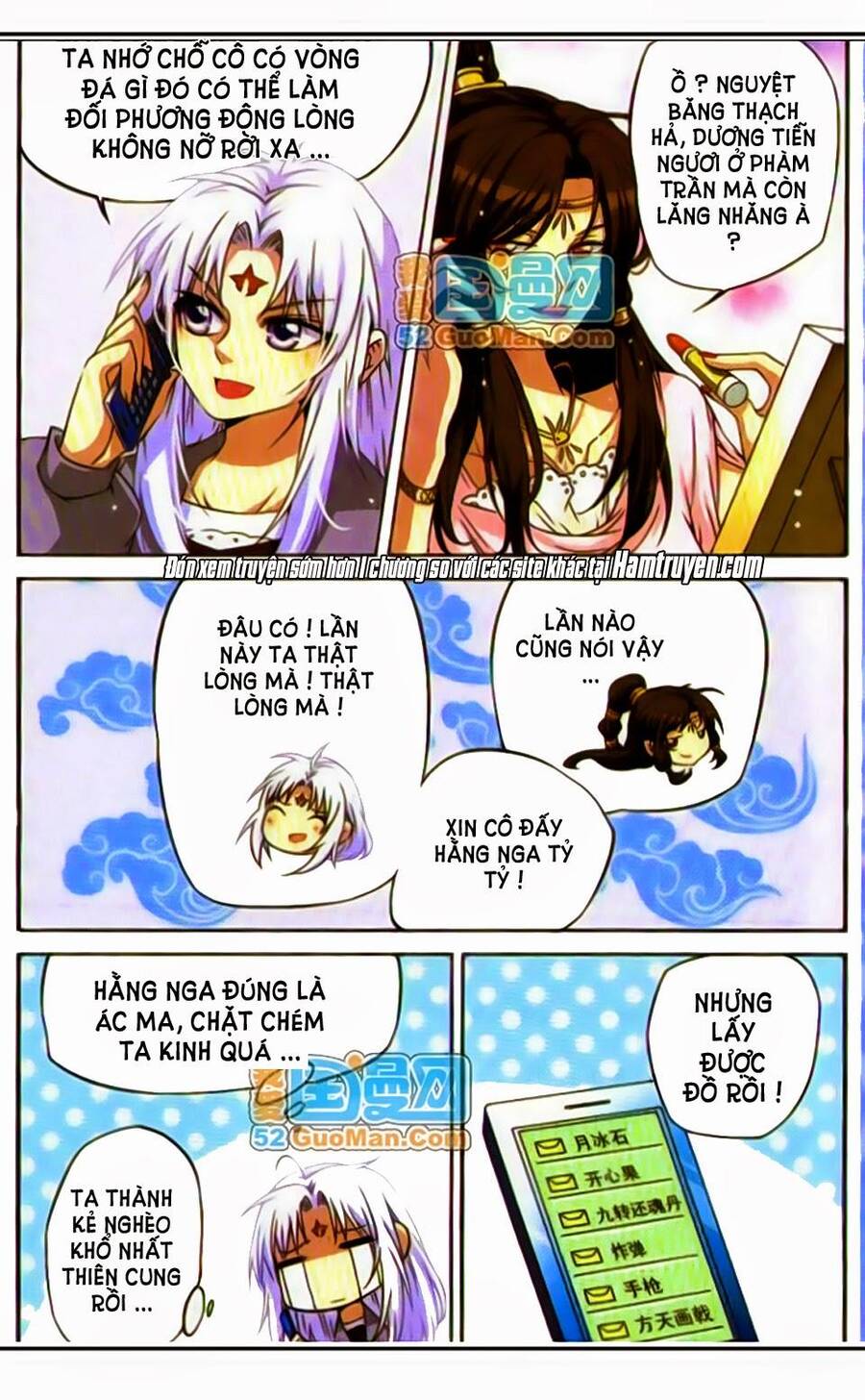 Tam Nhãn Hao Thiên Lục Chapter 18 - Trang 7