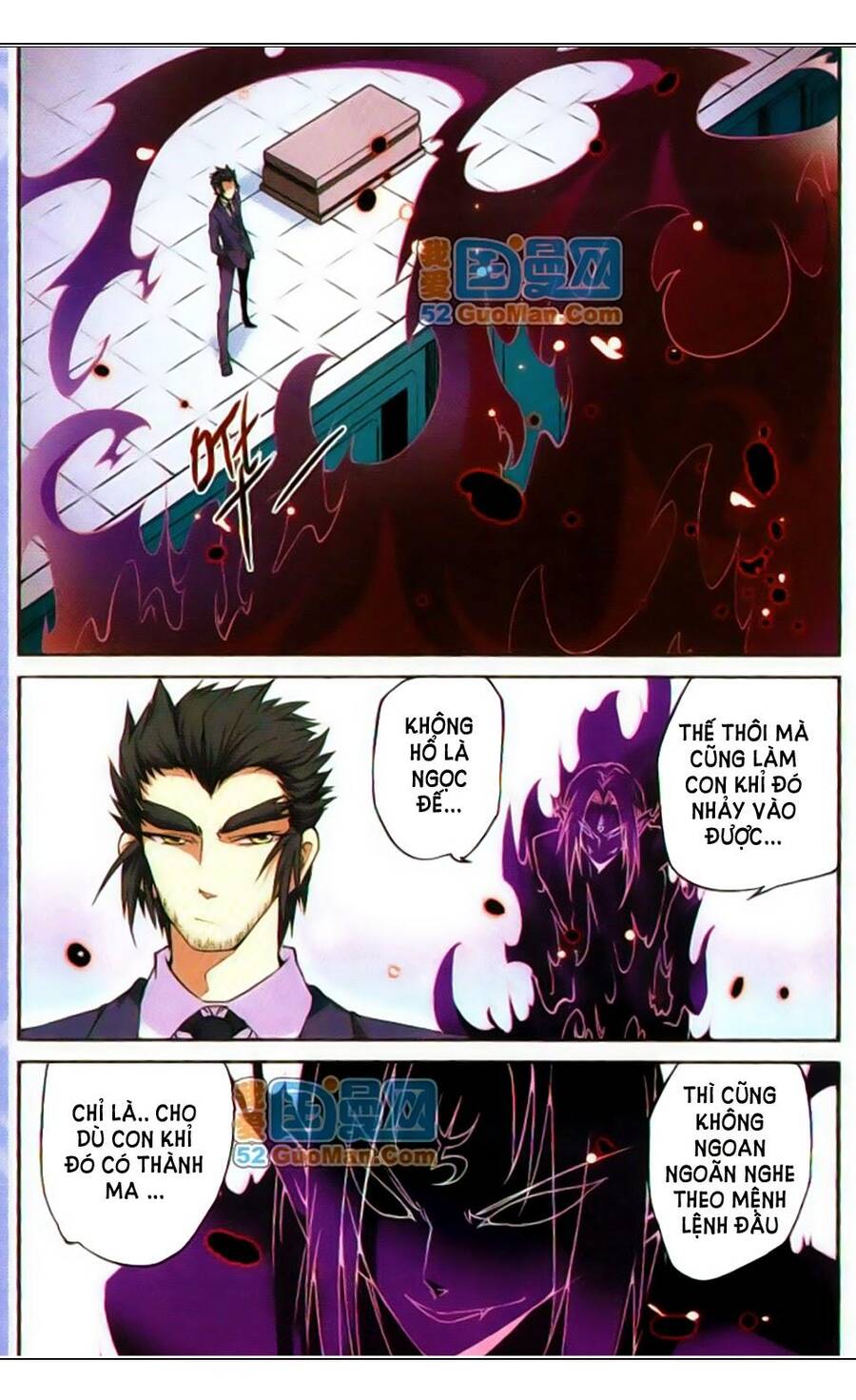 Tam Nhãn Hao Thiên Lục Chapter 19 - Trang 10