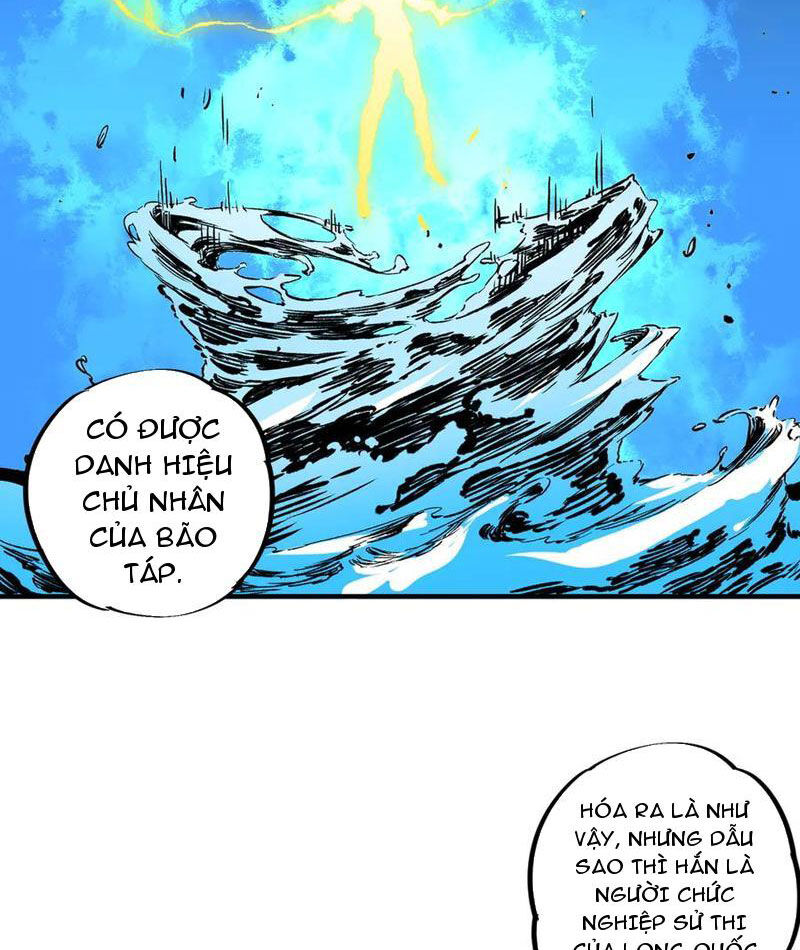 Thiên Sinh Độc Nãi, Ta Nguyền Rủa Toàn Thế Giới! Chapter 32 - Trang 5