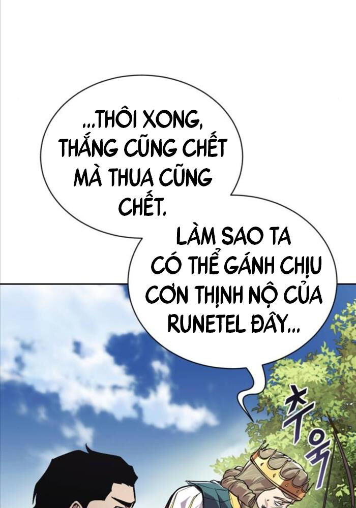 Quý Tộc Lười Biếng Trở Thành Thiên Tài Chapter 123 - Trang 91