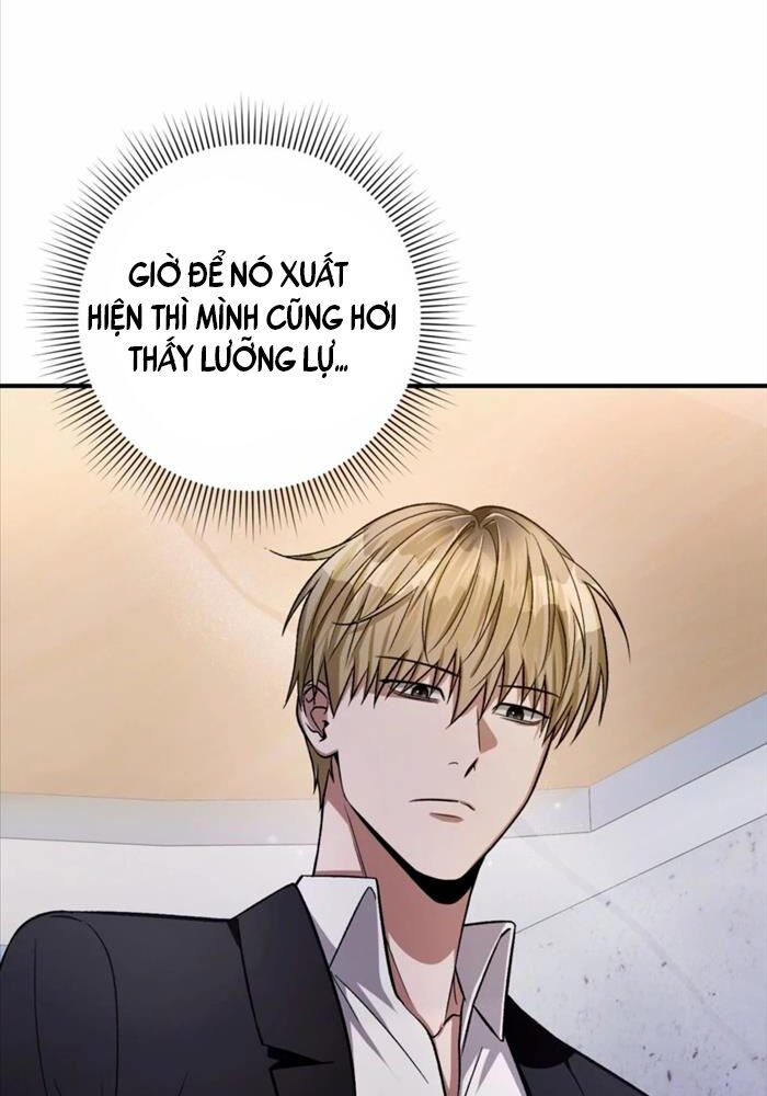 Huyễn Tượng Thợ Săn Tại Dị Giới Chapter 16 - Trang 69