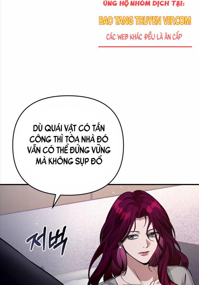 Huyễn Tượng Thợ Săn Tại Dị Giới Chapter 16 - Trang 56